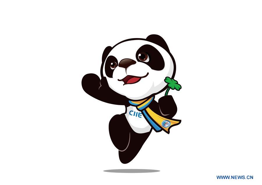 China Unveils Mascot for First 
